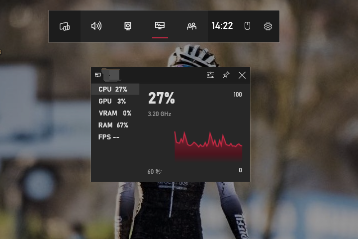 check FPS in Game Bar