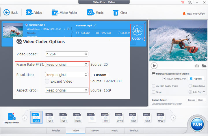 HEVC video quality settings