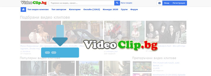 Videoclip MP4 download